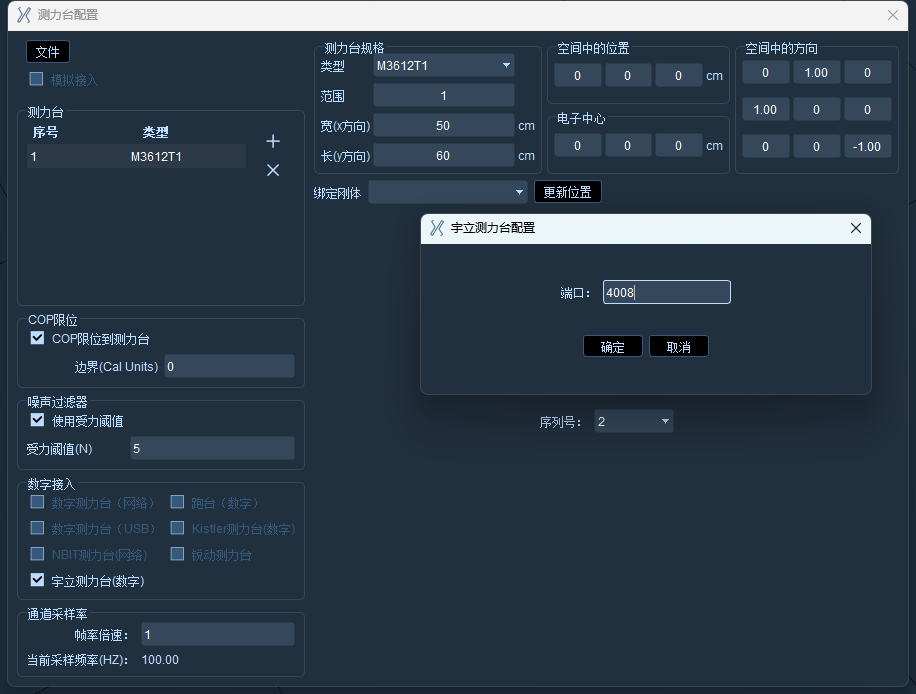 企业微信截图_17569685913804