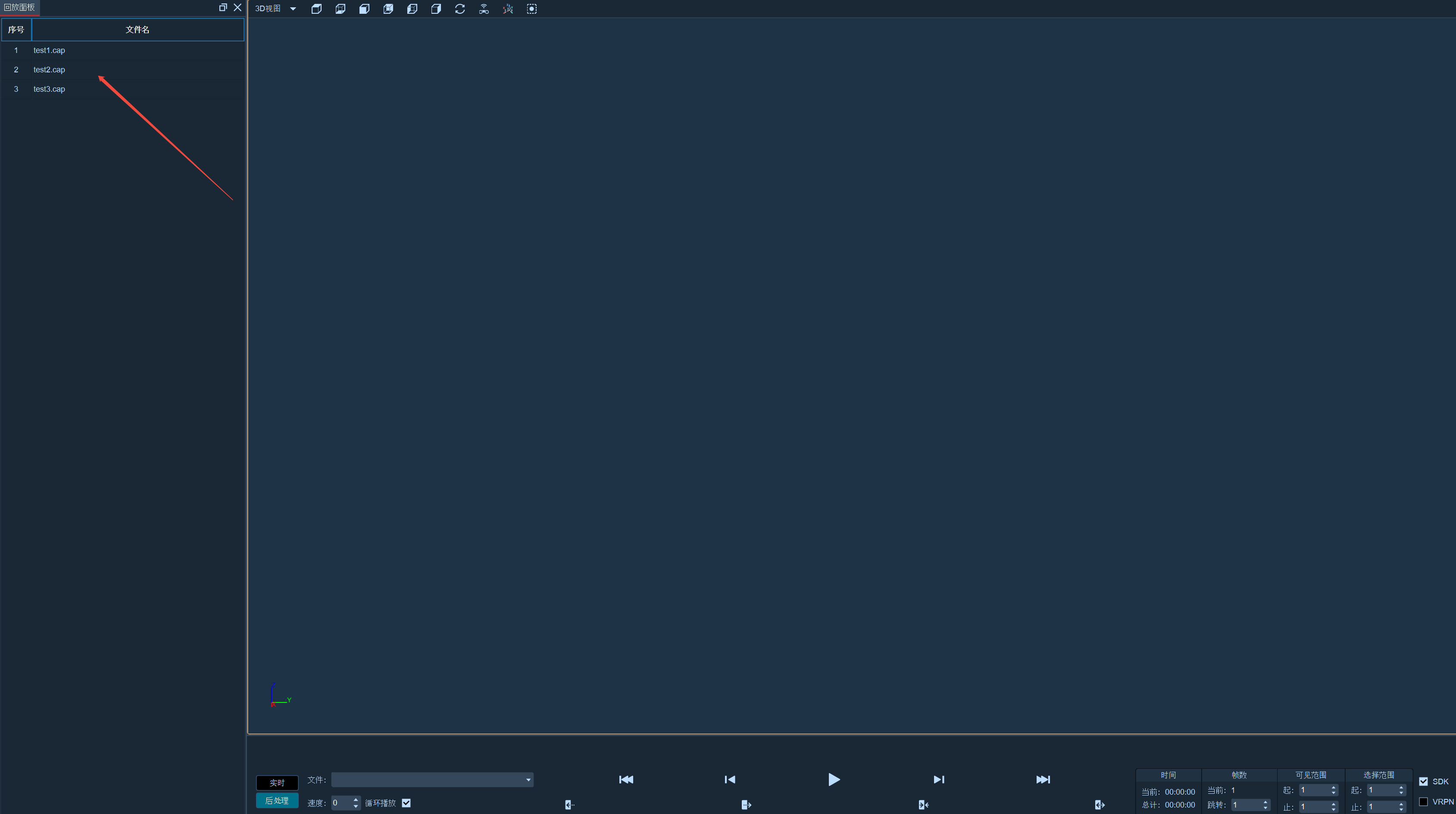 企业微信截图_17919497302472.png
