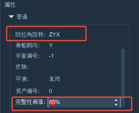 企业微信截图_17919611248717.png