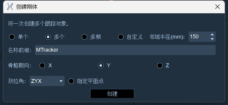企业微信截图_17919633239499